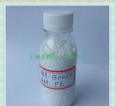 合成材料助劑-MB50-B002S有機(jī)硅電纜料改性劑 深度解析其價(jià)格、廠家與產(chǎn)品特性